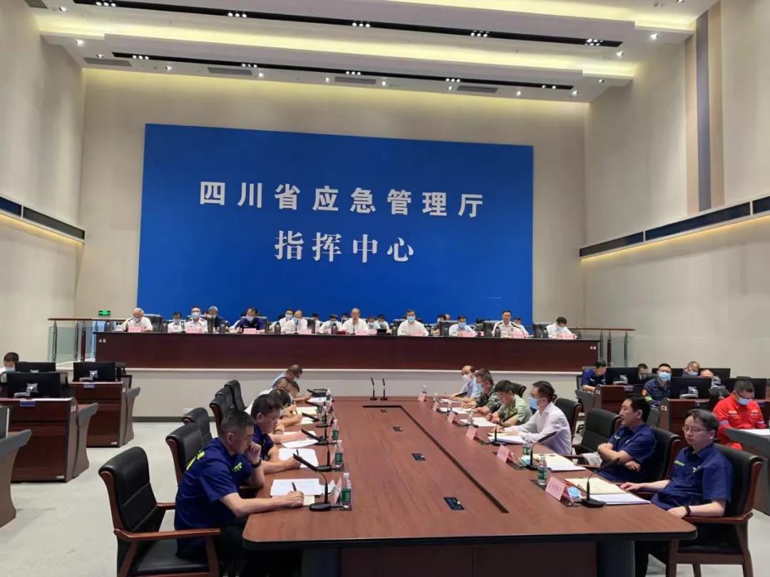 &ldquo;应急使命&middot;2021&rdquo;抗震救灾演习总结评估视频会进行 黄明黄强出席会议并讲话