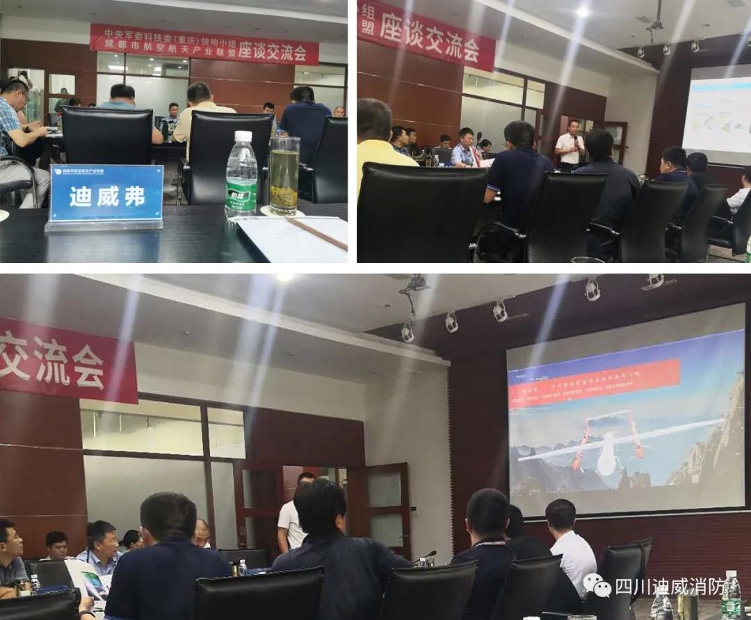 微信图片_20200805140801.jpg 微信图片_20200805140801.jpg