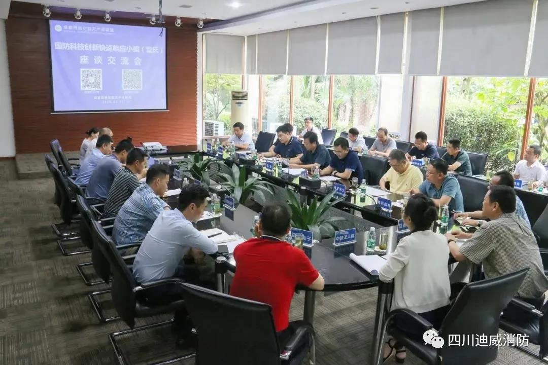 微信图片_20200805140753.jpg 微信图片_20200805140753.jpg