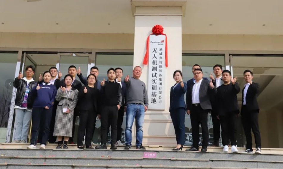 江西省消防接济总队调查组光临Z6尊龙凯时调研调查