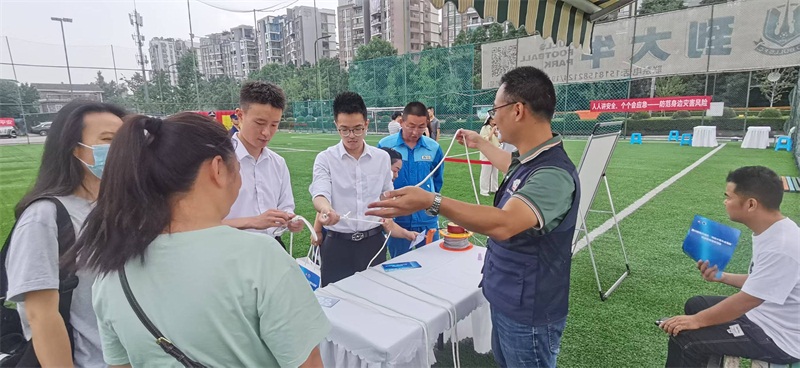 微信图片_20250627145148_88.jpg
