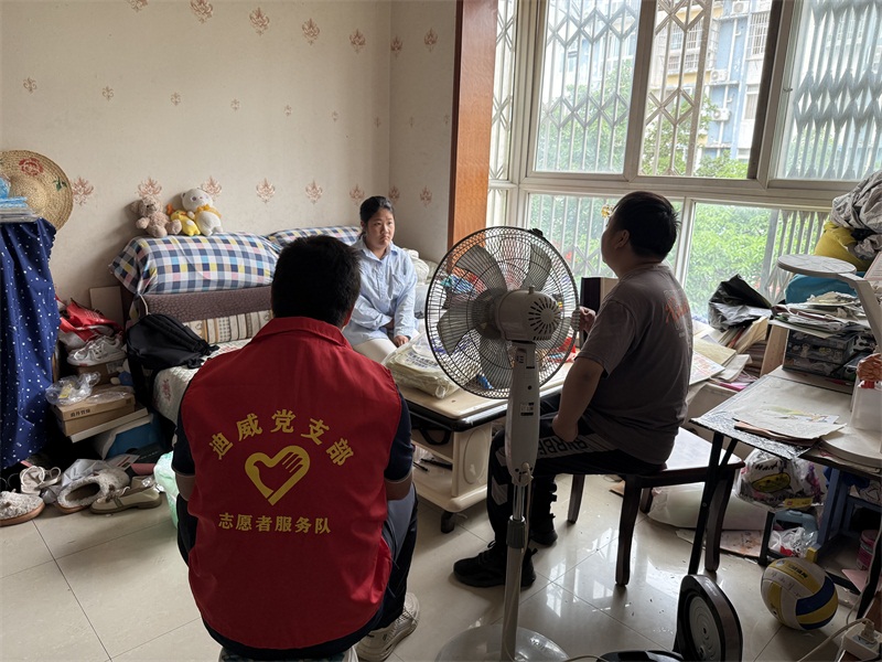微信图片_20250527102235.jpg