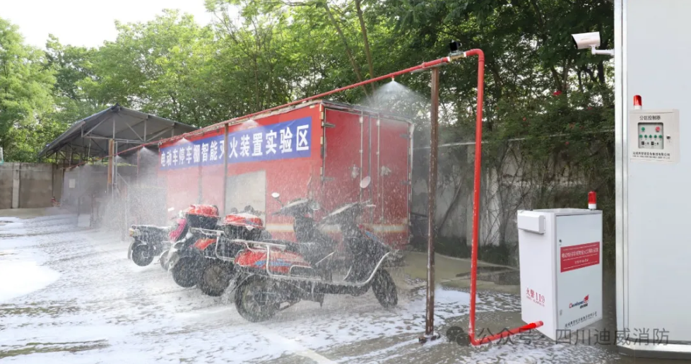 电动车棚火栽斓发 | Z6尊龙凯时电动自行车停车棚智能火警抑造装置解决规划