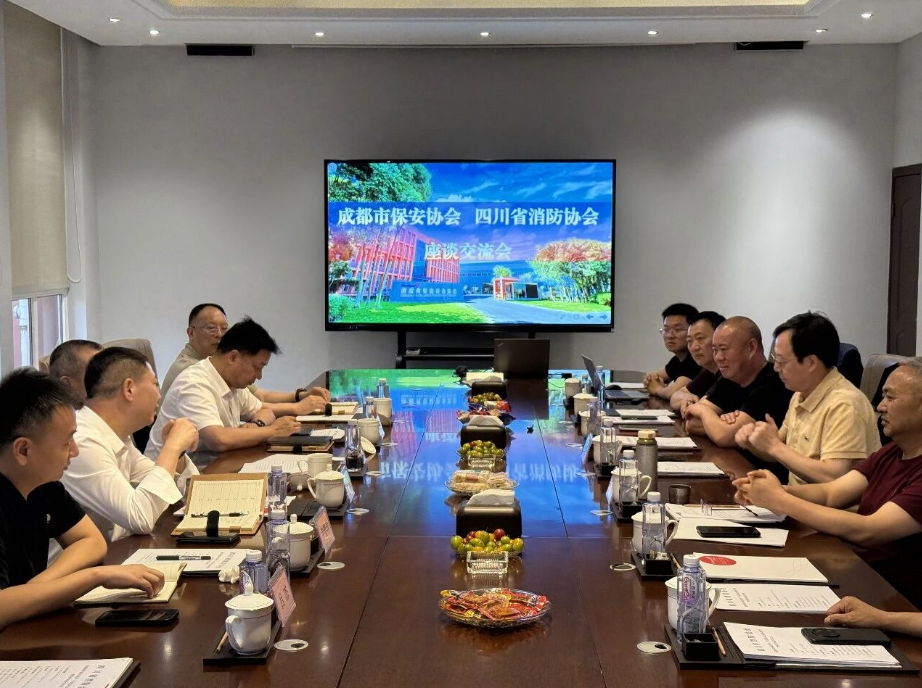 深入联动 共促发展 | 市保安协会辅导光临Z6尊龙凯时集团调查调研  共话消防认定站建设发展