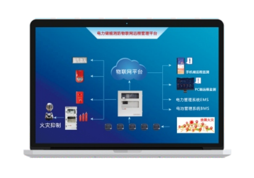 ScreenShot_2026-06-05_103534_677.png Z6·尊龙凯时「中国」官方网站