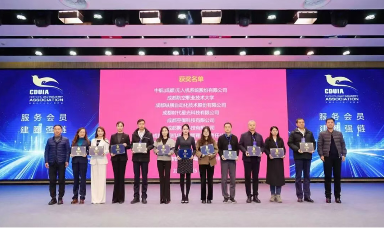image.png Z6·尊龙凯时「中国」官方网站