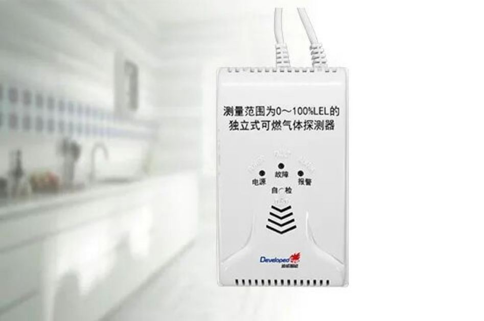image.png Z6·尊龙凯时「中国」官方网站