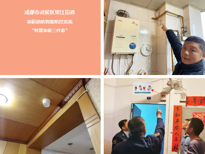 image.png Z6·尊龙凯时「中国」官方网站