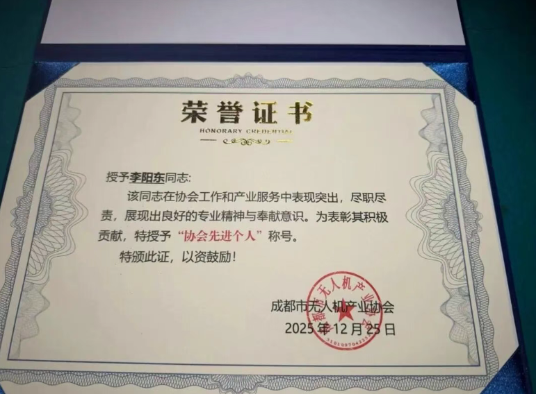 image.png Z6·尊龙凯时「中国」官方网站