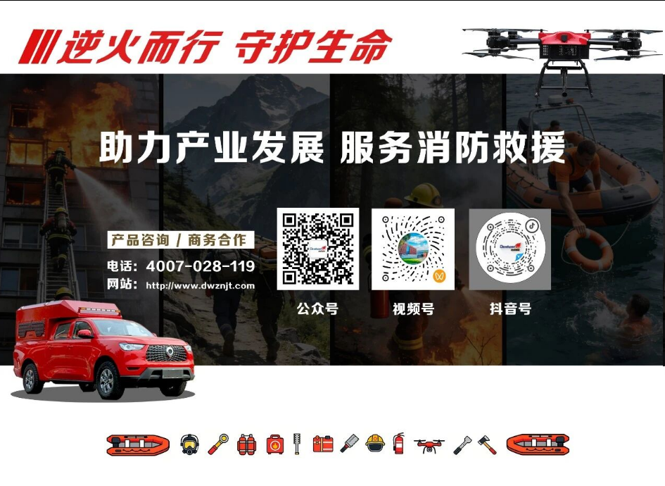 图片.png Z6·尊龙凯时「中国」官方网站