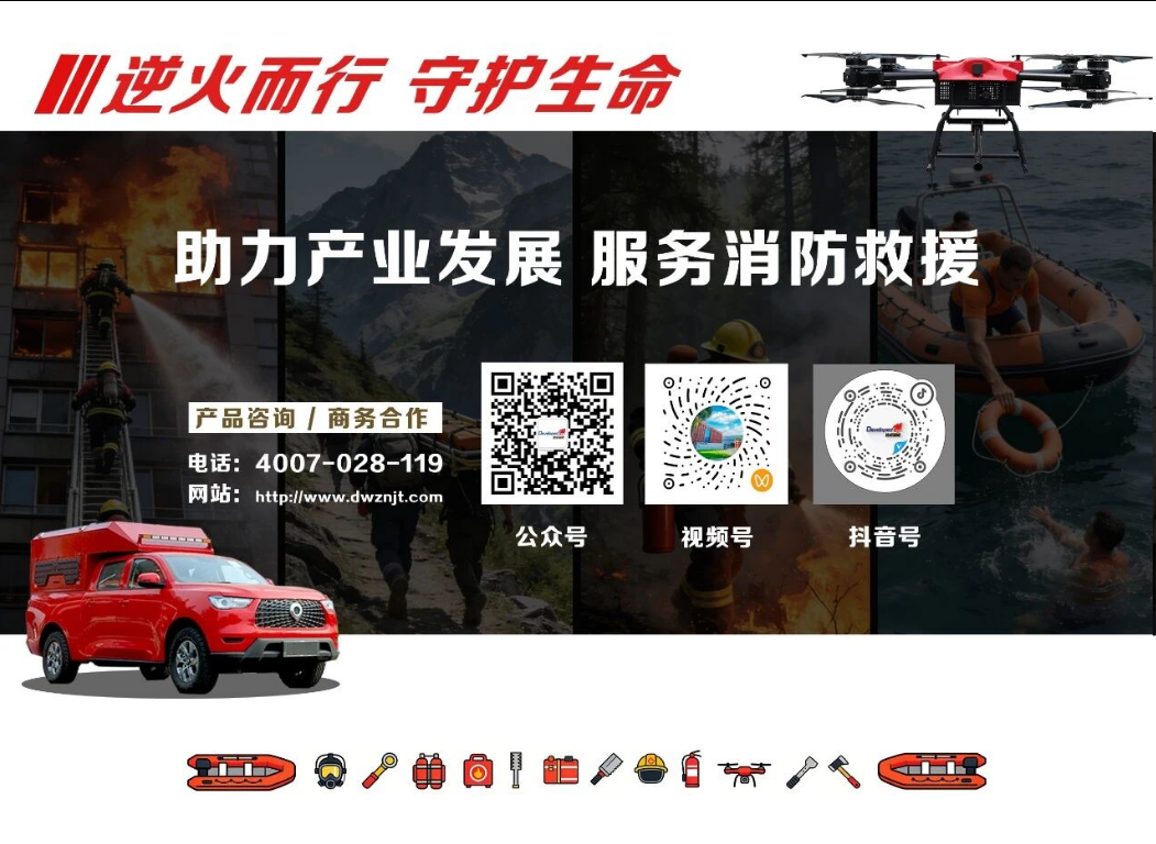 图片.png Z6·尊龙凯时「中国」官方网站